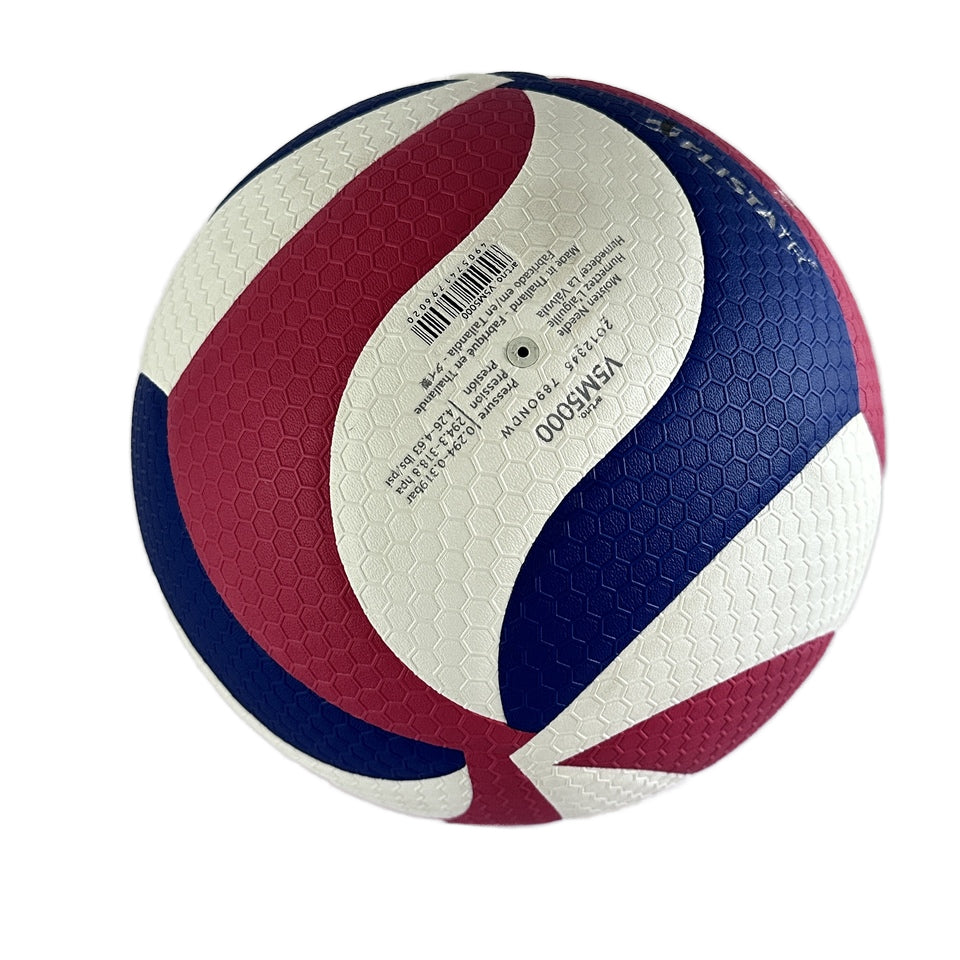 FIVB certified PU volleyball No. 5 professional competition training ball